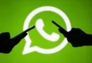 How to send full quality videos and photos on WhatsApp